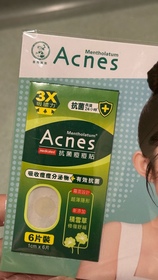 oy -MENTHOLATUM 曼秀雷敦Acnes抗菌痘痘貼_1