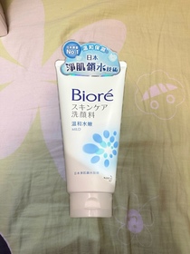 Also melon-Bioré溫和水嫩洗面膏_1