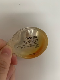 Emma W-PANTENEPro-V 爆水珠珠髮膜 (密集修護)_1