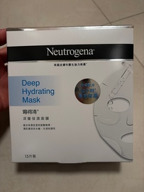Ming-Neutrogena水活保濕面膜_1