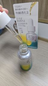 Kris-SOFINA iP全效透潤調肌精華液_2