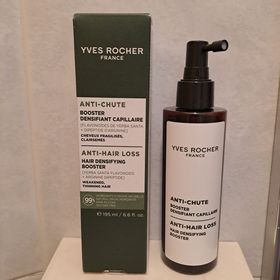 Hippoqueen-YVES ROCHER防脫豐盈精華_1