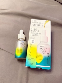 Kala-SOFINA iP全效透潤調肌精華液_1