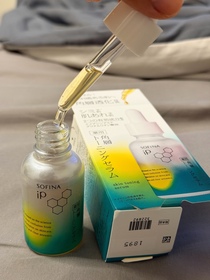 Kala-SOFINA iP全效透潤調肌精華液_2