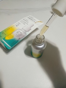 Fanc-SOFINA iP全效透潤調肌精華液_2