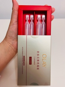 葉子🍃-OLAY胜肽專研緊緻修護安瓶精華_1