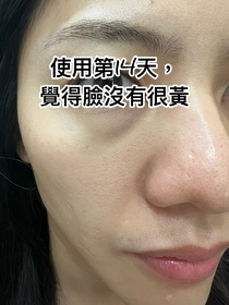 旻珊-SOFINA iP全效透潤調肌精華液_1