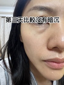旻珊-SOFINA iP全效透潤調肌精華液_2