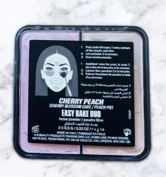 iliya -HUDA BEAUTYEasy Bake Duo 調色碎粉組合_1