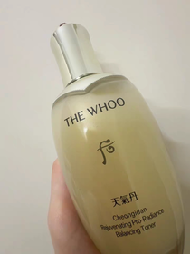 Kitty -THE WHOO天氣丹 光耀煥活緊顏滋養液_1