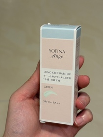 cc-SOFINA Ange控油持妝隔離底霜 SPF16 PA++ (全新升級)_1