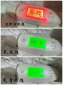 Rin-DECORTÉVITA DE REVE_3