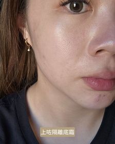 Livena Shing-SOFINA Ange控油持妝隔離底霜 SPF16 PA++ (全新升級)_2