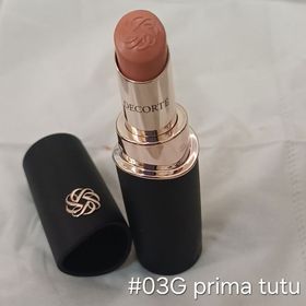 mandy-DECORTÉ輕柔潤澤修護唇膏_1