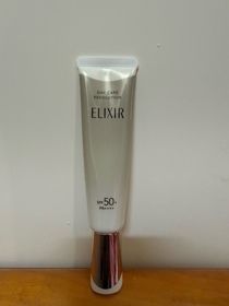 C-ELIXIR膠原緊緻補濕妝前防曬底霜 SPF50+ PA++++_1