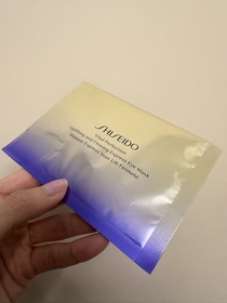 Poyobb-SHISEIDO 資生堂VITAL-PERFECTION Wrinklelift Mask_1