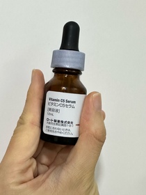 jhope0725-Dermacept5% 純維他命C真皮營養液_2