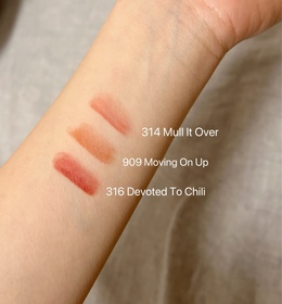 Emilyyy-M.A.C輕吻雲霧保濕唇膏 _2