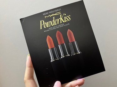 KyouQ-M.A.C輕吻雲霧保濕唇膏 _1