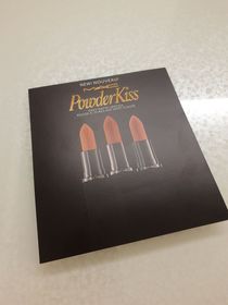 Bear-M.A.C輕吻雲霧保濕唇膏 _1