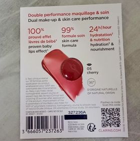 mandy-CLARINS凝亮護唇膏_2