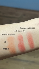 vivivia-M.A.C輕吻雲霧保濕唇膏 _2