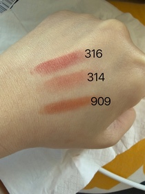 ChingLam-M.A.C輕吻雲霧保濕唇膏 _1