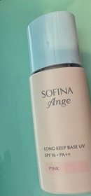 格仔餅公主-SOFINA Primavista Ange控油持妝隔離底霜 SPF16 PA++ (全新升級)_1