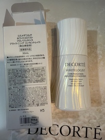 Cole Cole -DECORTÉWHITELOGIST 截黑美白精華 (第8代)_2