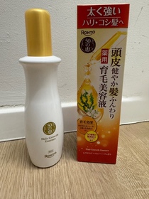 fatmomo-50惠養潤育髮精華素_1