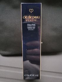 Bendict-Clé de Peau Beauté粧前乳霜(光采柔滑)_1