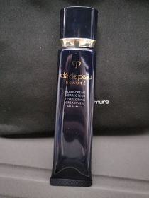 Bendict-Clé de Peau Beauté粧前乳霜(光采柔滑)_2