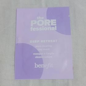 mandy-BenefitThe POREfessional 深層淨化毛孔泥膜_1