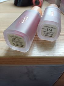 Fng-Laka果然持久水光唇釉_2