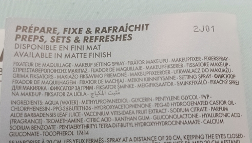 mandy-MAKE UP FOR EVER極持妝保濕噴霧_4