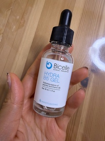心心媽媽-Bicelle全效維他命B5補濕精華_1