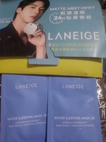 Tszki-LANEIGE水亮補濕睡眠面膜_1