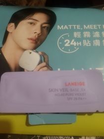 Tszki-LANEIGE防曬調色底霜 SPF28 PA++_1