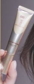 Tszki-HADA LABO 肌研Premium賦活緊緻眼霜_1
