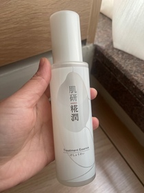 Hoiyi-HADA LABO 肌研糀潤白米肌源液_1