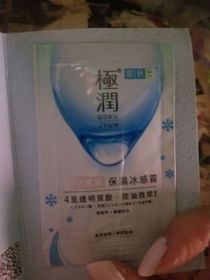 Tszki-HADA LABO 肌研雪葩冰感霜_1