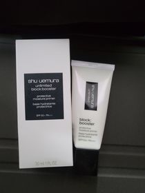 Bendict-shu uemura 植村秀unlimited 水潤隔離防曬底霜_1