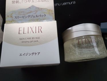 Bendict-ELIXIR膠原彈潤晚安面膜_2