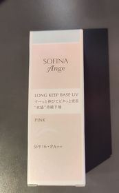 Hellobeauty -SOFINA Ange控油持妝隔離底霜 SPF16 PA++ (全新升級)_1
