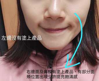 Hellobeauty -CEZANNEPearl Glow Highlight_3