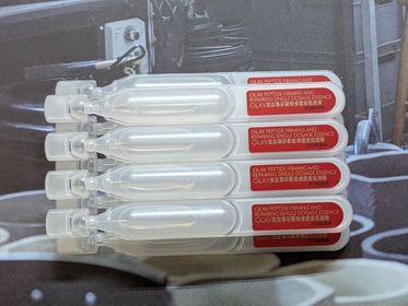 adadnileb-OLAY胜肽專研緊緻修護安瓶精華_2