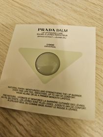 lonia-PRADA BeautyPRADA BALM 護唇膏_1