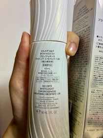 Sarah-DECORTÉWHITELOGIST 1.8倍高濃度截黑美白精華_4