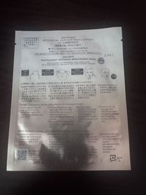 Suidan-DECORTÉWHITELOGIST 麴酸速效美白精華面膜_4