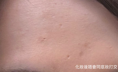 Suidan-DECORTÉWHITELOGIST 截黑美白精華 (第8代)_3